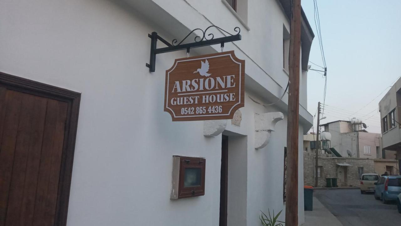 Magic Moon Guest House Famagusta  Exterior photo